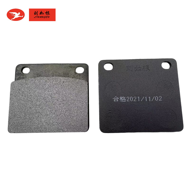 工程機(jī)械剎車(chē)片